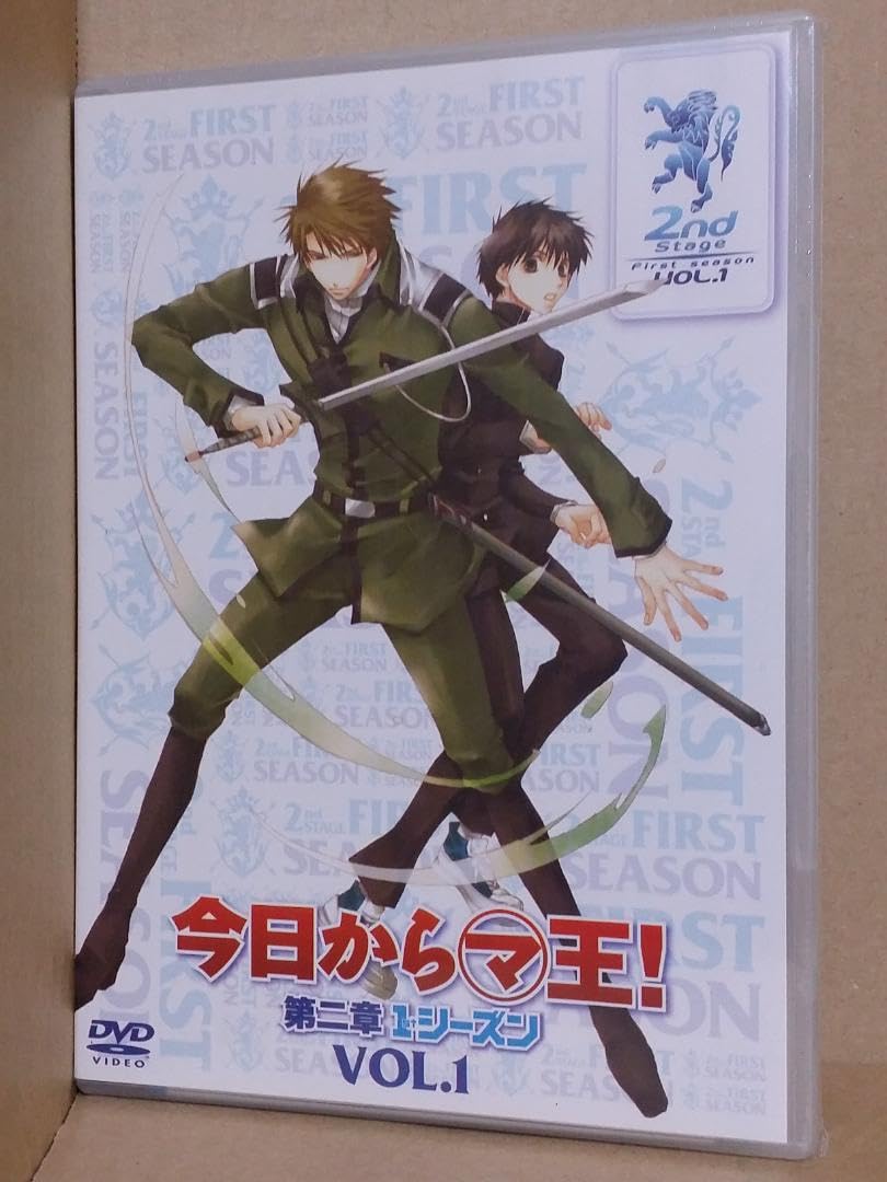 Amazon.co.jp: 初回 今日からマ王! 第二章 FIRST SEASON VOL.1 O